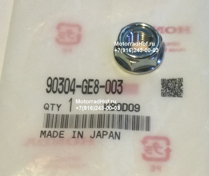Гайка 10ММ Honda VFR1200FDA оригинал (арт. 90304GE8003), аналог 009210011, 90304-GE8-000, 90304-GE8-003, 90304GE8000, 90304GE8003, NUT, U, FLANGE. 10MM, Honda