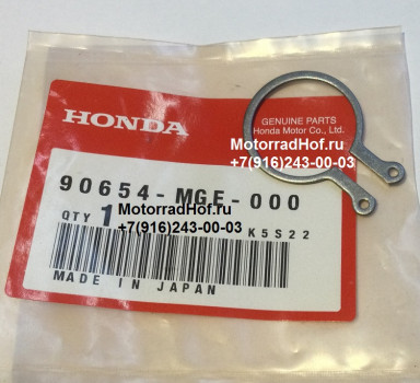 Стопорное кольцо 26ММ Honda VFR1200FDA оригинал (арт. 90654MGE000), Circlip, Special, 26mm, Honda