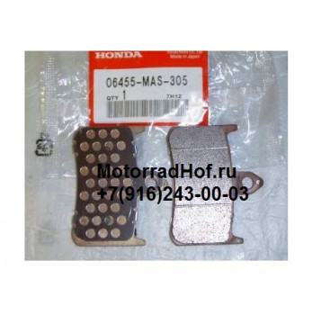 Передние тормозные колодки Honda CBR893RR оригинал, комплект (арт. 06455MAS305), Pad Set, Fr., Honda