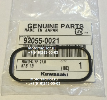 O-Ring уплотнительное кольцо 27,6Х57,6Х1,9 Kawasaki ZZR1400 ABS оригинал (арт. 92055-0021), аналог 920550021, RING-O,Yp 27.6 57.6 1.9, Kawasaki