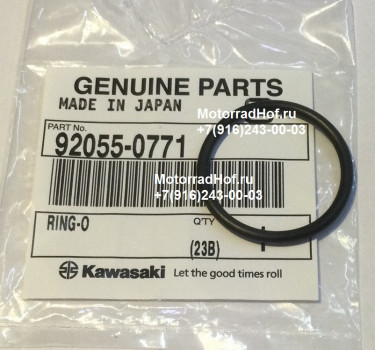 O-Ring уплотнительное кольцо помпы Kawasaki ZZR1400 ABS оригинал (арт. 92055-0771), аналог 920550771, RING-O, Kawasaki