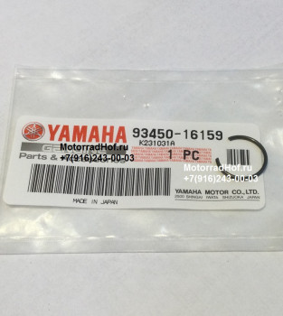 Стопор поршневого пальца Yamaha YZF-R6 оригинал (арт. 93450-16159-00), аналог 93450-16153-00, 934501615300, 934501615900, Circlip, Yamaha