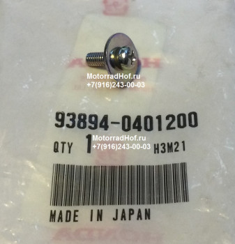 Винт 4X12 Honda CBR900RR оригинал (арт. 938940401200), SCREW-WASHER, 4X12, Honda