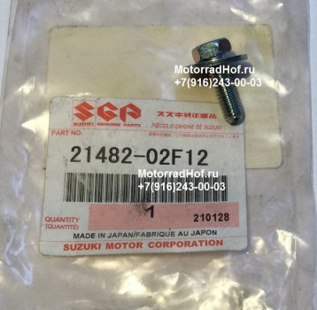Болт Suzuki GSX1300R HAYABUSA оригинал (арт. 21482-02F12-000), аналог 2148202F12000, 21482-02F10-000, 21482-02F11-000, 2148202F10000, 2148202F11000, Bolt, Clutch Spring, Suzuki