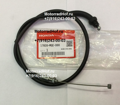 Трос газа обратный Honda VFR1200FDA оригинал (арт. 17920MGED00), Cable Comp. B, Throttle, Honda