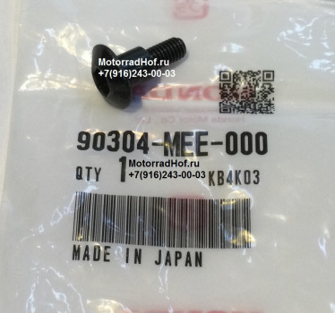 Болт 5Х17 Honda CBR600FA оригинал (арт. 90304MEE000), Screw, Special, 5X17, Honda