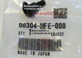 Болт 5Х17 Honda CBR600FA оригинал (арт. 90304MEE000), Screw, Special, 5X17, Honda
