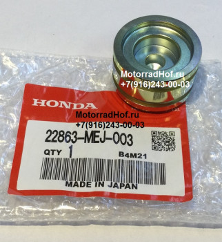 Поршень цилиндра сцепления Honda CB1000RA оригинал (арт. 22863MEJ003), Piston, Slave Cylinder, Honda