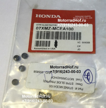 Комплект для регулировки клапанов VTEC Honda VFR800A оригинал (арт. 07XMZMCEA100), Stpr Slide Pin(pk8)