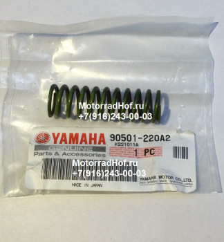 Пружина корзины сцепления Yamaha YZF-R6 оригинал (арт. 90501-220A2-00), Spring, Compression, Yamaha