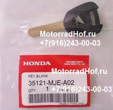 Ключ зажигания (болванка ключа) Honda ADV750 оригинал (арт. 35121MJEA02), Key, Blank, Honda