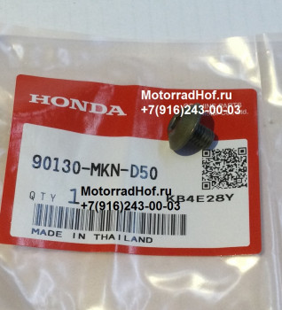 Винт (6Х8) Honda CBR650RA оригинал (арт. 90130MKND50), Screw, Pan, 6X8, Honda