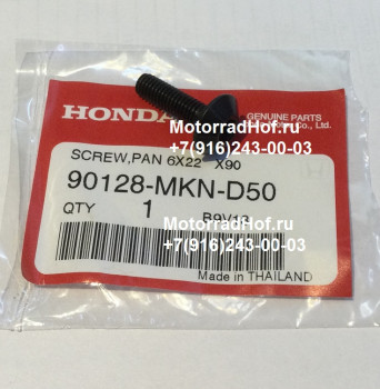 Болт 6Х22 Honda CBR650RA оригинал (арт. 90128MKND50), Screw, Pan, 6X22, Honda