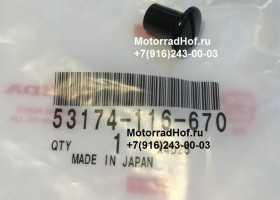 Заглушка Honda CBR650RA оригинал (арт. 53174116670), аналог 53174GS9000, 53174-GS9-000, Plug, Handle Lever Bracket, Honda