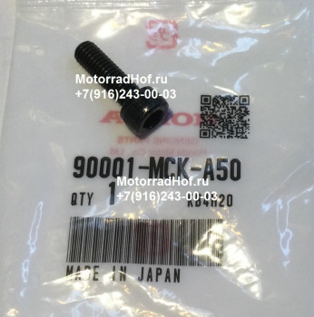Болт (6Х20) Honda CBR650RA оригинал (арт. 90001MCKA50), Bolt, Socket, 6X20, Honda