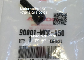 Болт (6Х20) Honda CBR650RA оригинал (арт. 90001MCKA50), Bolt, Socket, 6X20, Honda