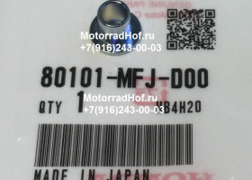 Втулка Honda CBR650RA оригинал (арт. 80101MFJD00), Collar, Rr. Fender, Honda