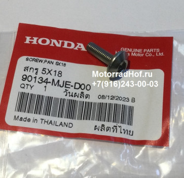 Болт (5Х16) Honda CBR650RA оригинал (арт. 90134MJED00), Screw, Pan, 5X16, Honda