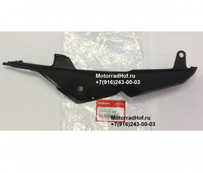 Пластик верхний левый Honda CBR650RA оригинал Б/У (арт. 77226MKND50Б/У), Cowl B, L. Rr., Honda