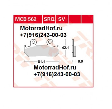 Колодки передние TRW LUCAS для мотоцикла Honda VFR400R (арт. MCB562)
