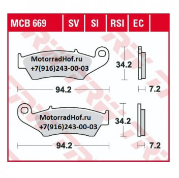 Lucas TRW колодки передние оригинал (арт. MCB669SV), аналог 45105MY6415, 06455MAW761, 451A0KW3670, 06455MAW760, 06455MCB613, 06455MCB610, 06455MCB611, 06455MCB612, 45105MY6405, 45105KW340, 45105-MY6-415, 06455-MAW-761, 06455-MAW-760, 06455-MCB-613