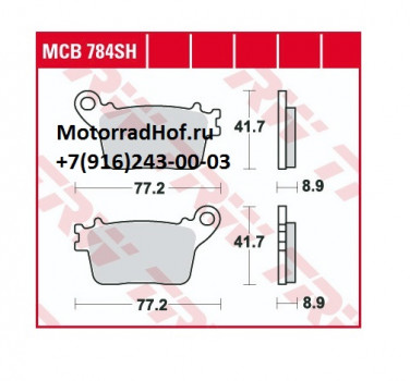 Тормозные колодки задние Lukas TRW для Honda CBR1000RR (арт. MCB784SH) аналог 06435-MEL-D22, 06435-MEL-D23, 06435MELD22, 06435MELD23