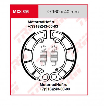 Колодки тормозные задние барабан для Honda VT750 (арт. MCS806), аналог 06430-MW3-671, 06430MW3671, 06430MR1611, 06430-MR1-611