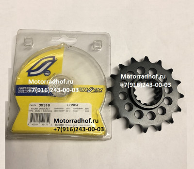 Ведущая звезда SUNSTAR (16T) оригинал (арт. 12120371), аналог 1212-0371, 39316 Ведущая звезда SUNSTAR (16T) оригинал (арт. 12120371), аналог 1212-0371, 39316