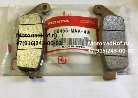 Передние колодки Honda VT1100 оригинал, комплект на суппорт (арт. 06455MAA415), аналог 06455-MAA-405, 06455MAA405