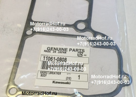 Прокладка крышки двигателя Kawasaki ZZR1400 ABS оригинал (арт. 11061-0808), аналог 110610808, 11061-0200, 110610200, Gasket,Breather Body, Kawasaki Прокладка крышки двигателя Kawasaki ZZR1400 ABS оригинал (арт. 11061-0808), аналог 110610808, 11061-0200, 110610200, Gasket,Breather Body, Kawasaki