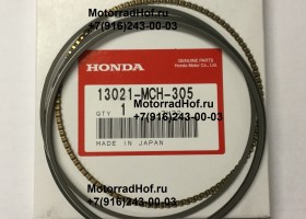 Поршневые кольца Honda VTX1800R RETRO оригинал (0.25), комплект на один поршень (арт. 13021MCH305), RING SET, PISTON (0.25), Honda