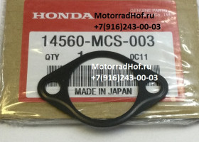 Прокладка натяжителя цепи ГРМ Honda ST1300A оригинал (арт. 14560MCS003), аналог 14560-MCS-620, 14560MCS620, GASKET, TENSIONER LIFTER, Honda Прокладка натяжителя цепи ГРМ Honda ST1300A оригинал (арт. 14560MCS003), аналог 14560-MCS-620, 14560MCS620, GASKET, TENSIONER LIFTER, Honda