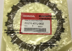 Фрикционный диск Honda CBR250RA оригинал (арт. 22201KYJ902), Disk, Clutch Friction, Honda Фрикционный диск Honda CBR250RA оригинал (арт. 22201KYJ902), Disk, Clutch Friction, Honda