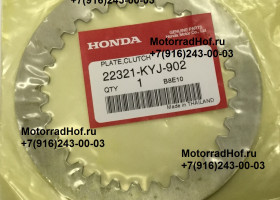 Диски сцепления металл Honda CBR250RA оригинал (арт. 22321KYJ902), Plate, Clutch, Honda Диски сцепления металл Honda CBR250RA оригинал (арт. 22321KYJ902), Plate, Clutch, Honda