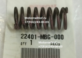 Пружина корзины сцепления Honda VFR800FI оригинал (арт. 22401MBG000), Spring, Clutch, Honda Пружина корзины сцепления Honda VFR800FI оригинал (арт. 22401MBG000), Spring, Clutch, Honda