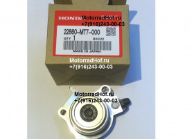 Рабочий цилиндр сцепления Honda CBR1100XX оригинал (арт. 22860MT7000), CYLINDER ASSY., SLAVE, Honda Рабочий цилиндр сцепления Honda CBR1100XX оригинал (арт. 22860MT7000), CYLINDER ASSY., SLAVE, Honda