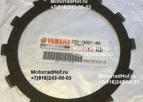 Фрикционный диск сцепления Yamaha XVS650A DRAGSTAR CLASSIC оригинал (арт. 22U-16321-00-00), аналог 22U163210000, 4X7-16321-00-00, 4X7163210000, Plate, Friction, Yamaha Фрикционный диск сцепления Yamaha XVS650A DRAGSTAR CLASSIC оригинал (арт. 22U-16321-00-00), аналог 22U163210000, 4X7-16321-00-00, 4X7163210000, Plate, Friction, Yamaha