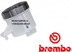 Бачок тормозной BREMBO RESERVOIR 45ML 90-HORISONTAL оригинал (арт. 233-10444661), аналог 10444661 Бачок тормозной BREMBO RESERVOIR 45ML 90-HORISONTAL оригинал (арт. 233-10444661), аналог 10444661