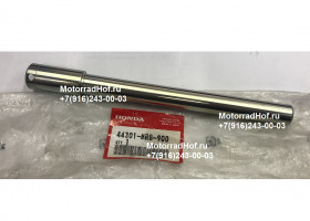 Ось переднего колеса Honda GL1500 Gold Wing оригинал (арт. 44301MR8900), AXLE, FR. WHEEL, Honda Ось переднего колеса Honda GL1500 Gold Wing оригинал (арт. 44301MR8900), AXLE, FR. WHEEL, Honda