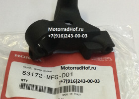 Кронштейн рычага сцепления Honda CB600FA оригинал (арт. 53172MFGD01), аналог 53172-MFG-D00, 53172MFGD00, Holder, Clutch Lever, Honda