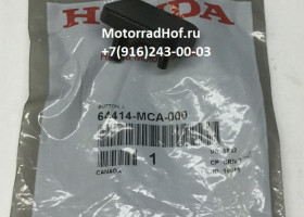 Крышка Honda GL1800A оригинал (арт. 64414MCA000)