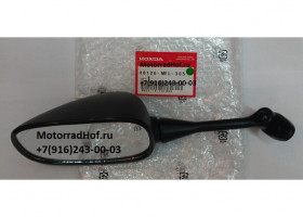 Зеркало левое Honda оригинал (арт. 88120MEL305), аналог 88120-MEL-000, 88120-MEL-003, 88120-MEL-013, 88120-MEL-315, 88120MEL000, 88120MEL003, 88120MEL013, 88120MEL315