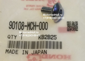Винт крепления переднего крыла (6Х12) Honda VTX1800C оригинал (арт. 90108MCH000), SCREW, PAN, 6X12, Honda Винт крепления переднего крыла (6Х12) Honda VTX1800C оригинал (арт. 90108MCH000), SCREW, PAN, 6X12, Honda