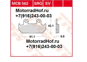 Колодки передние TRW LUCAS для мотоцикла Honda VFR400R (арт. MCB562)