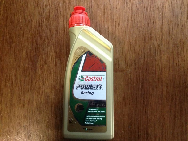 CASTROL POWER 1 RACING 4T 10W50 1литр