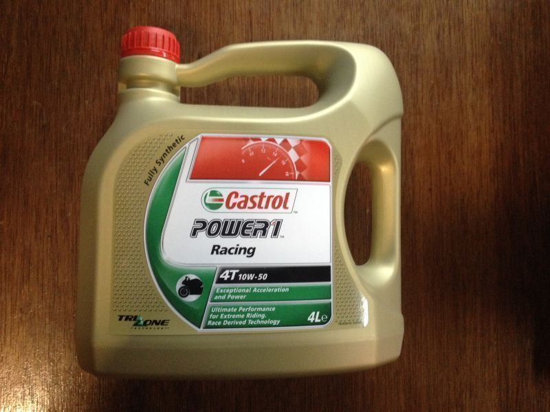 CASTROL POWER 1 RACING 4T 10W50 4 литра