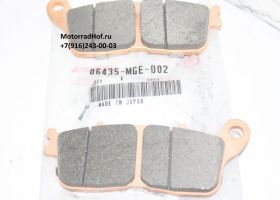 Задние тормозные колодки Honda VFR1200FD оригинал, комплект (арт. 06435MGED02), аналог 06435-MGE-D01, 06435MGED01, PAD SET, RR., Honda