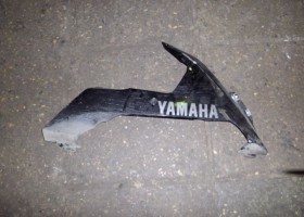 Боковина низ правая R-1 (Б/У)
