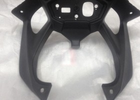Внутренний пластик Honda оригинал (арт. 64260-MGZ-J01)